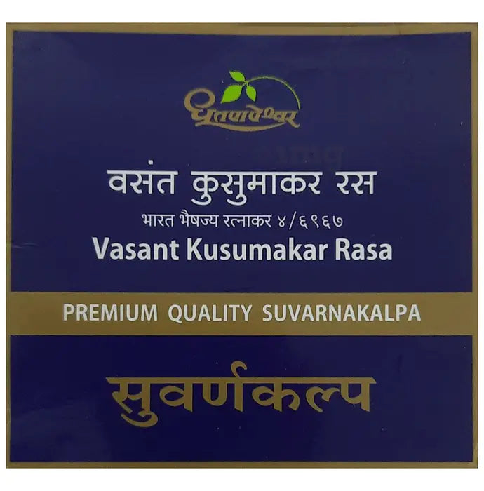 Vasant Kusumakar Rasa Tablet 30Nos | Shree Dhootpapeshwar - Churna