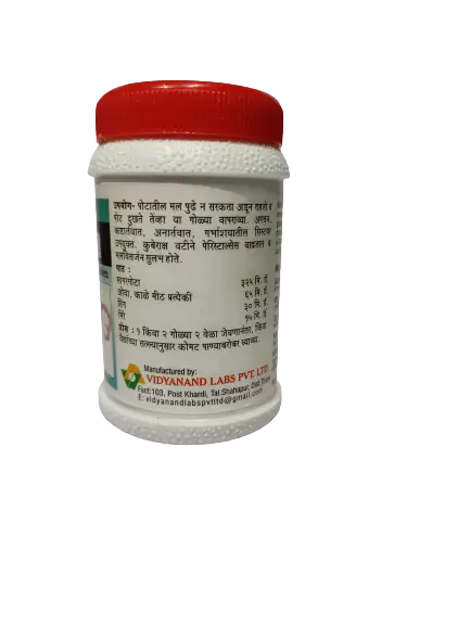 Vidyanand’s Kuberaksha Tablet - 60 tabs - Tablets